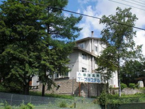 Kusatsu Kogen Youth Hostel